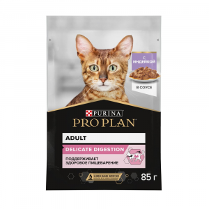 Корм для кошек PRO PLAN чувствительного пищеварения индейка