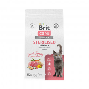 Brit Care Sterilised корм для стерилизованных кошек