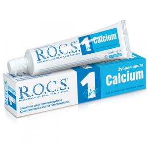 Зубная паста R.O.C.S. Uno Calcium