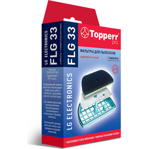 Фильтр для пылесосов Topperr 1152 FLG 33