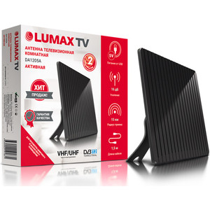 ТВ-антенна комнатная Lumax DA1205A