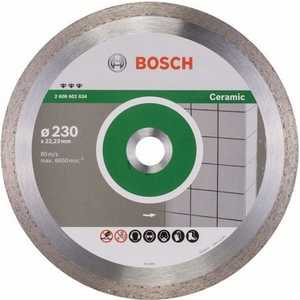 Круг алмазный Bosch Best for ceramic 230x22 корона сплошной(2.608.602.634)
