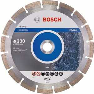 Круг алмазный Bosch Standard for stone 230x22 сегмент (2.608.602.601)