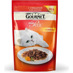 Консервы Gourmet "Mon Petit", для взрослых кошек, с говядиной, 50 г 12287078