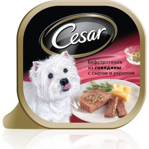 Консервы Cesar бефстроганов из говядины с сыром и укропом для собак мелких пород