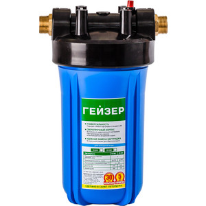 Магистральный фильтр для воды со сменным картриджем гейзер джамбо-10 32024