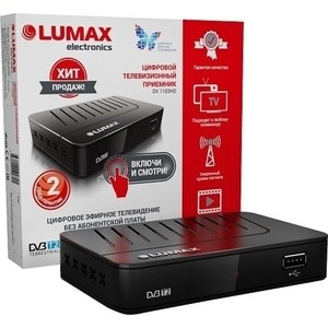 Приемник телевизионный DVB-T2 Lumax DV1103HD