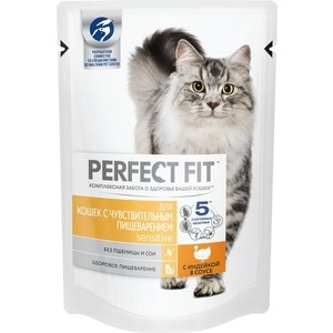 Паучи PERFECT FIT Sensitive с индейкой в соусе для кошек с чувствительным пищеварением 85г (10163729)