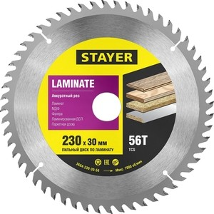 Диск пильный Stayer Laminate line для ламината 230x30, 56Т (3684-230-30-56)