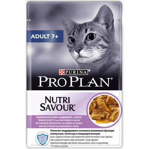 Паучи PRO PLAN Nutri Savor Adult Cat 7+ Chunks Turkey in Gravy кусочки в соусе с индейкой для кошек старше 7 лет