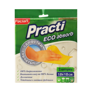 Набор салфеток для уборки Paclan "Practi", губчатые