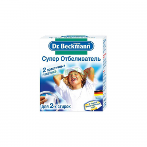 Супер отбеливатель Dr.Beckmann 2 40 г
