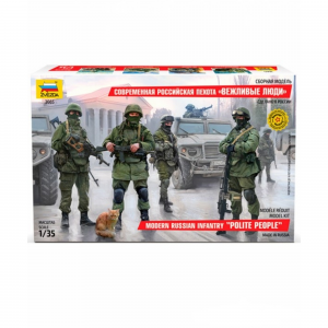 Модели для склеивания фигуры солдат Звезда Современная российская пехотаВежливые люди м-б 1:35 3665