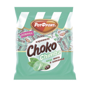 Карамель Рот Фронт Choko Chimba со вкусом мяты и шоколада
