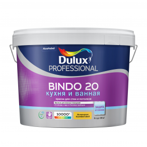 Краска для кухни и ванной Dulux Professional Bindo 20 база BW полуматовая