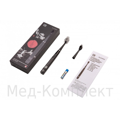 Электрическая звуковая зубная щетка CS Medica SonicMax CS-167-B/W CS Medica
