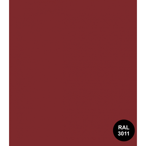 Грунт-эмаль по ржавчине Dali гладкая красно-коричневая RAL 3011 3в1 глянцевая 2 л