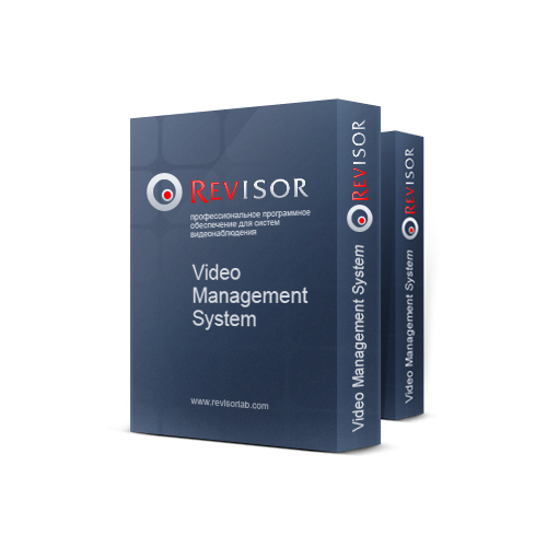 Revisor VMS: программа для видеонаблюдения 2.3.0 Revisor Software Lab