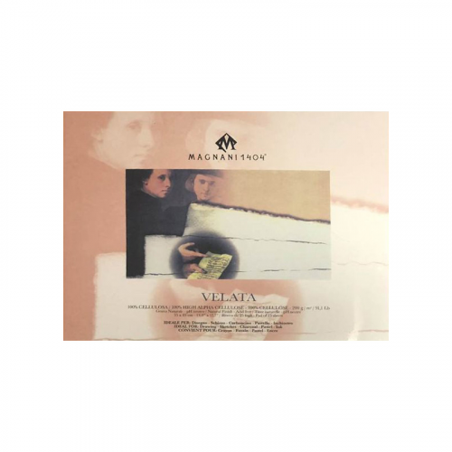Альбом-склейка для акварели Magnani "VELATA" 35х45 см 25 л. 200 г MN-VEL2003545