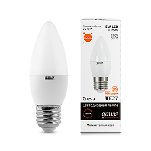 Лампа GAUSS LED Elementary Candle 8W E 27 2700 K 1/10/100