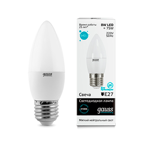 Лампа GAUSS LED Elementary Candle 8W E 27 4100 K 1/10/100