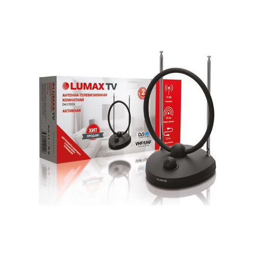 ТВ антенна Lumax DA1202A