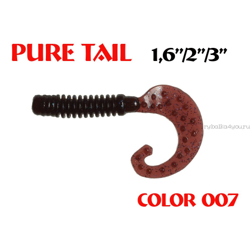 Твистеры Aiko Pure tail 1.6" 40 мм / 0,57 гр / запах рыбы / цвет - 007 (упаковка 12 шт)