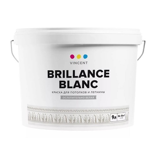 Краска для потолков Vincent Brillance Blanc / Винсент глубокоматовая
