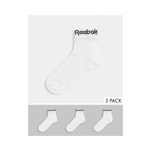Набор из 3 пар белых носков до щиколотки Reebok Training