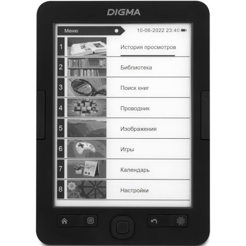 Электронная книга Digma R654GT 6" E-ink HD Pearl 1024x758 600MHz/4GB/microSDHC/подсветка дисплея гра