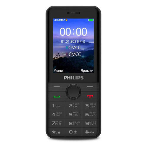 Сотовый телефон Philips Xenium E172, черный