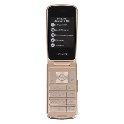 Сотовый телефон Philips Xenium E255, черный