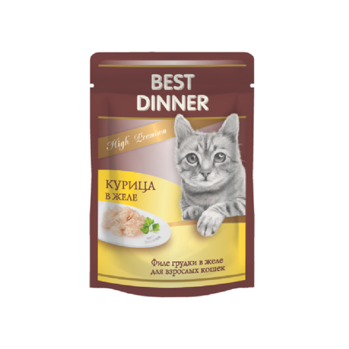 Best Dinner HP Консервированный корм с курицей в желе для кошек, 85 гр