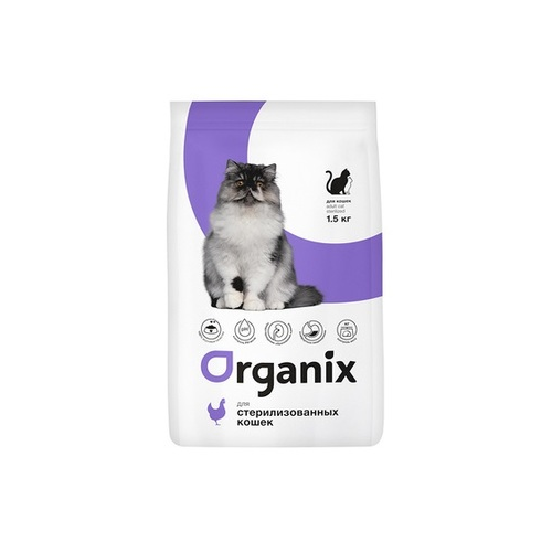 ORGANIX Cat sterilized Сухой корм для стерилизованных кошек с курицей, 1,5 кг