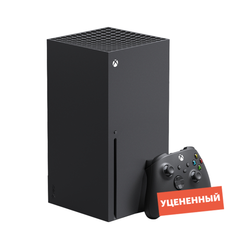 Игровая приставка Xbox Series X 1Tb, уцененный товар