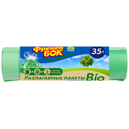 Пакеты Фрекен бок био для мусора с завязками зеленые 15*35 л
