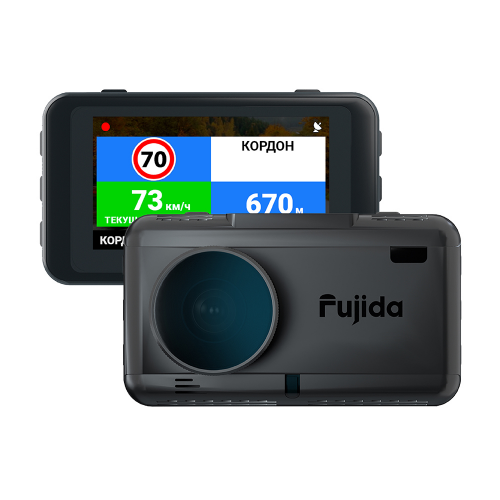 Видеорегистратор Fujida Karma Pro S WiFi - с GPS радар-детектором и WiFi-модулем