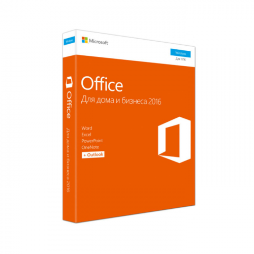 Офисная программа Microsoft Office 2016 для дома и бизнеса RUS 32-bit/x64
