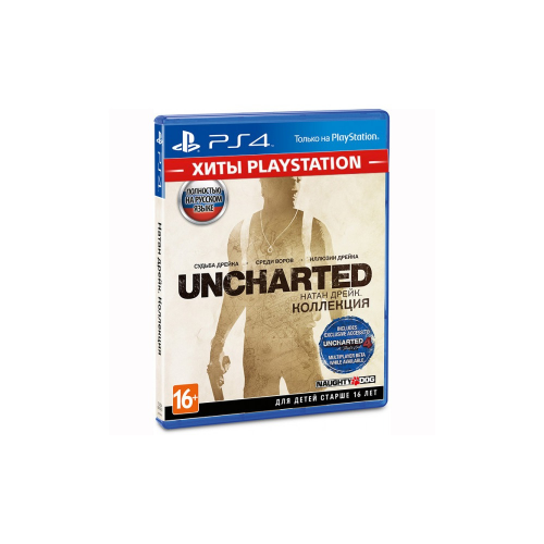 Игра Uncharted: Натан Дрейк Хиты PS для PlayStation 4
