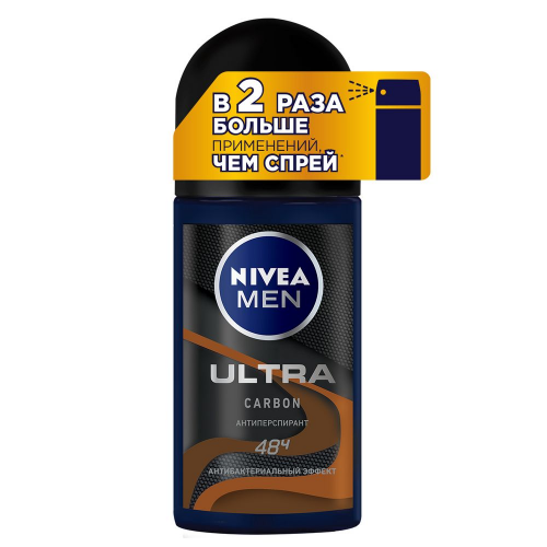 Дезодорант NIVEA Men Ultra Carbon Шариковый 50 мл