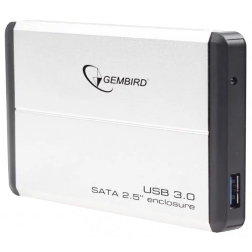 Внешний карман (контейнер) для HDD Gembird EE2-U3S-2-S Silver
