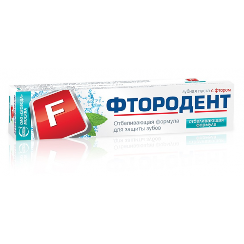 Паста зубная Фтородент отбеливающая формула, 62гр