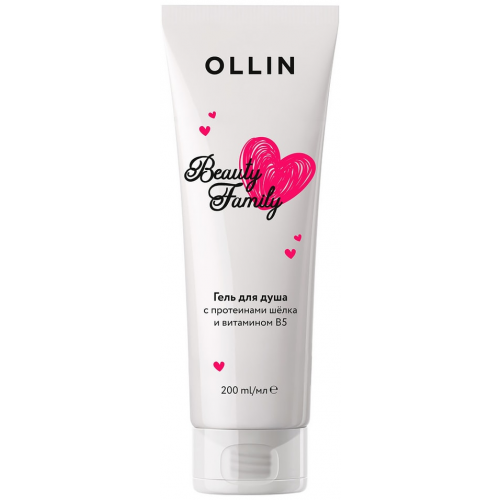 Гель для душа Ollin Beauty Family с протеинами шелка и витамином B5 200мл
