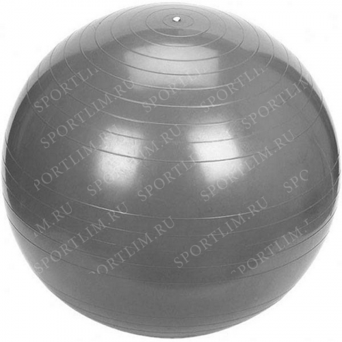 ST Мяч гимнастический "Gum Ball" 55 см (серый, без насоса Упаковка: пакет) Hawk HKGB803-2-PP