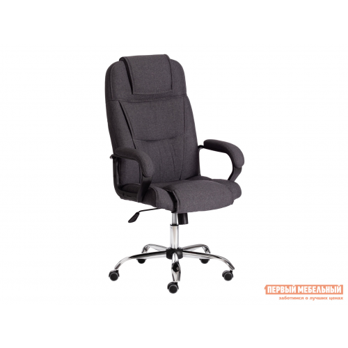 Кресло руководителя BERGAMO хром (22) Темно-серый, ткань