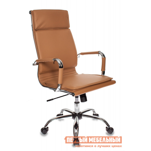 Кресло руководителя CH-993 Светло-коричневый, экокожа
