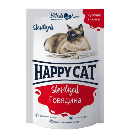 Корм для кошек HAPPY CAT Sterilised говядина кусочки в соусе пауч 85г