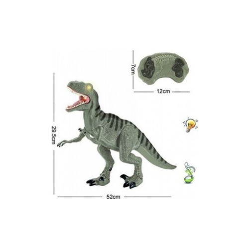 Shantou Gepai Динозавр на радиоуправлении - RS6124