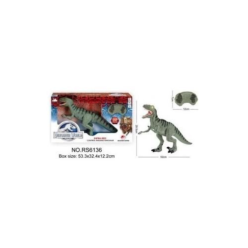 Shantou Gepai Динозавр на радиоуправлении - RS6136