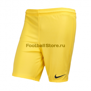 Игровые шорты Nike League Knit Short NB
